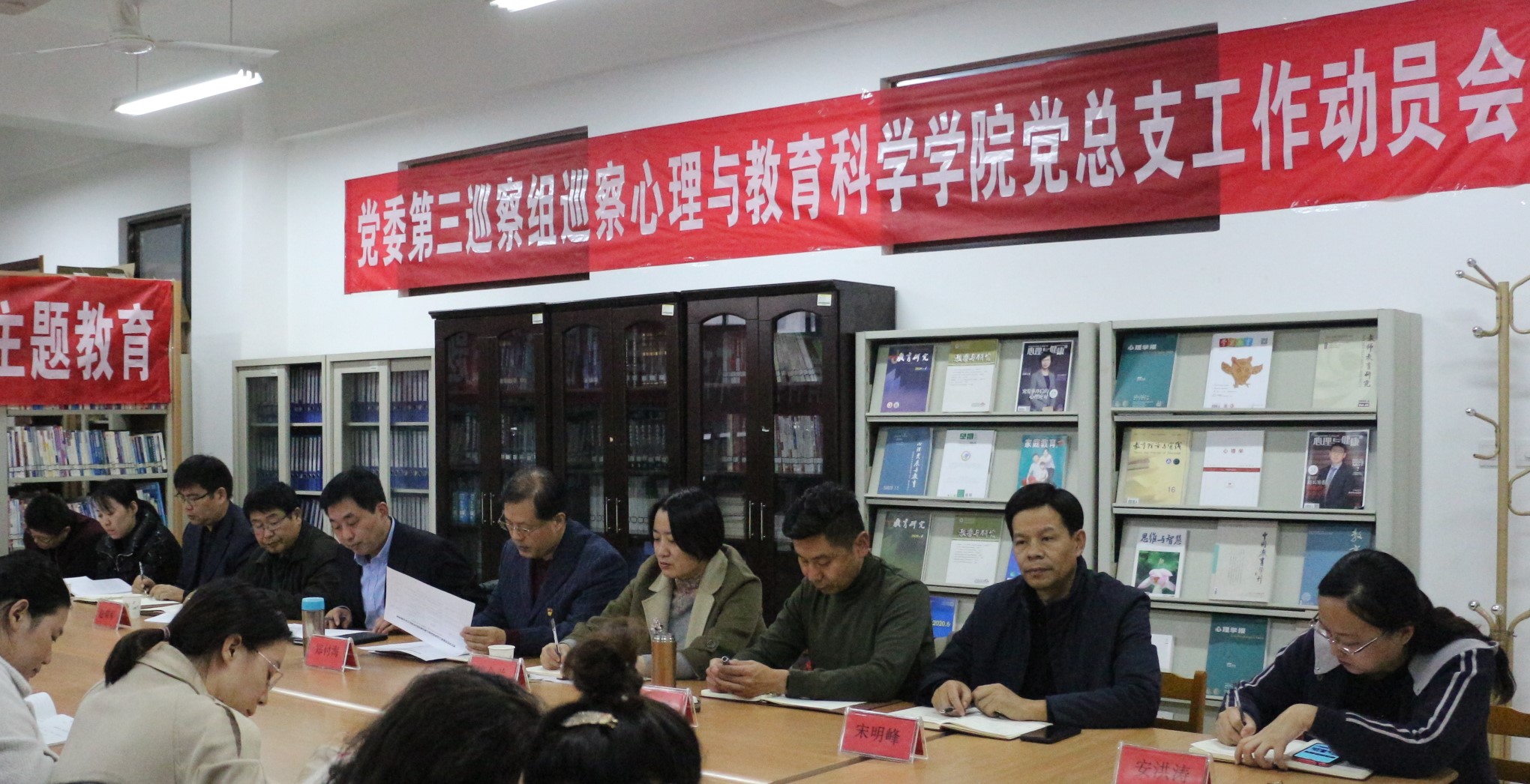 304am永利集团官网