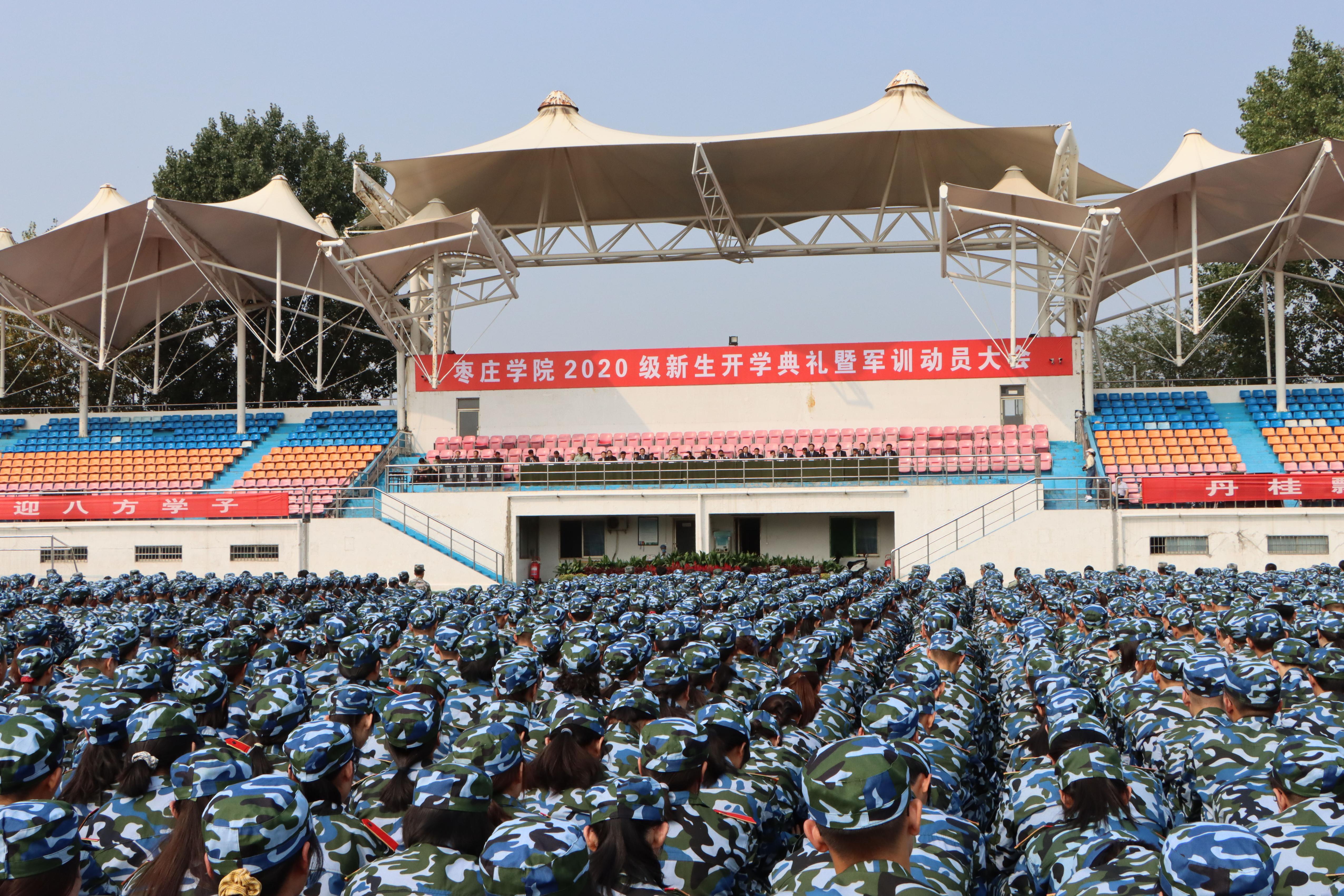 304am永利集团官网