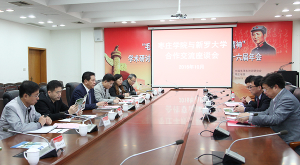 304am永利集团官网