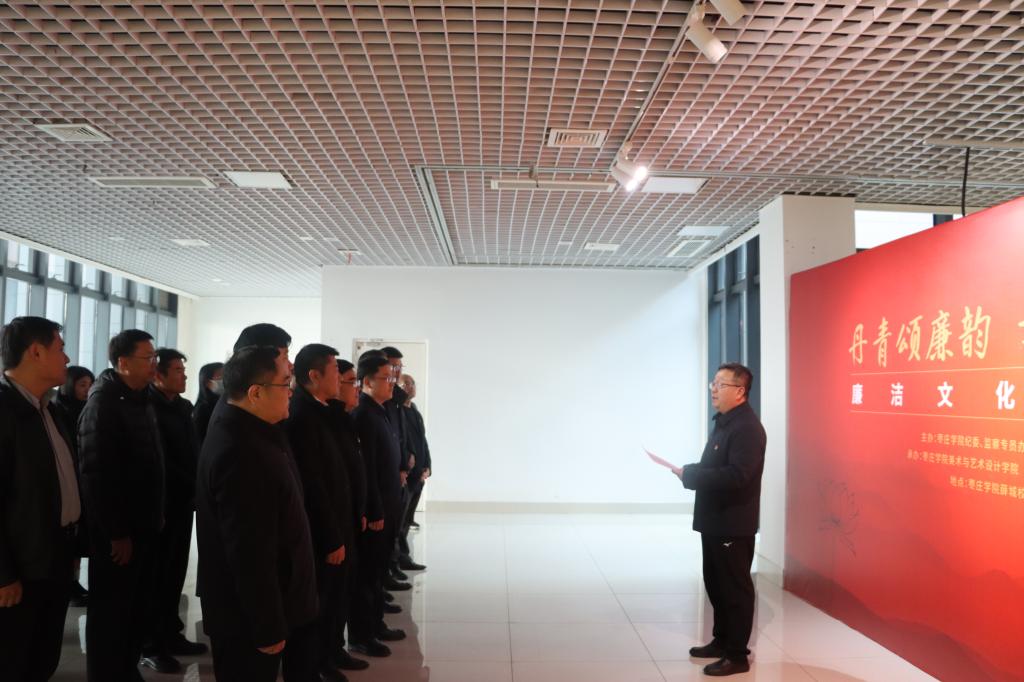 304am永利集团官网