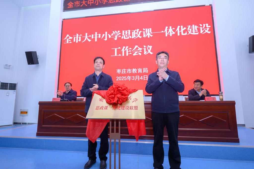 304am永利集团官网