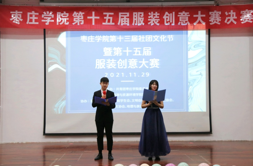 304am永利集团官网