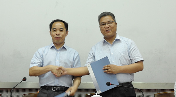 304am永利集团官网