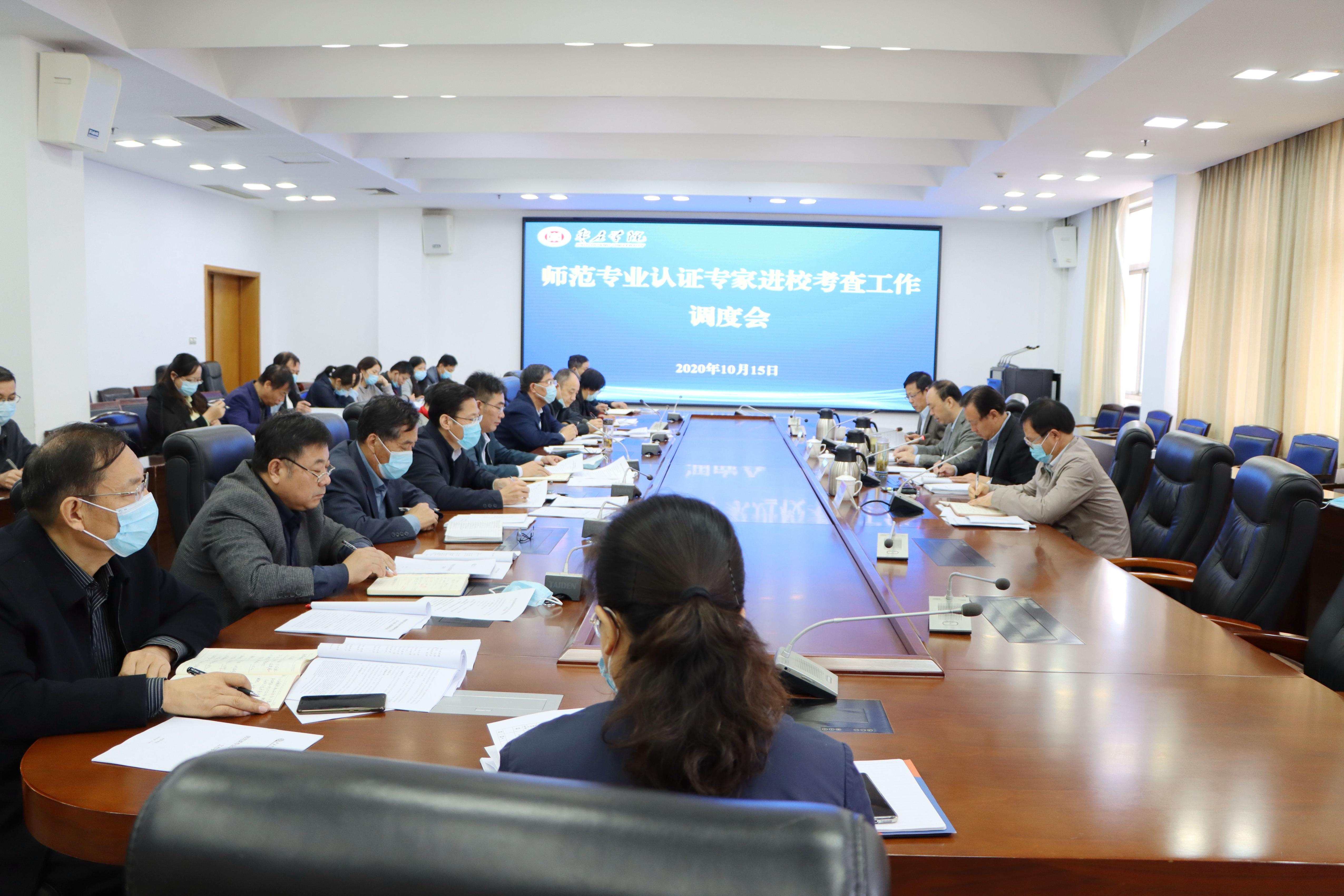 304am永利集团官网