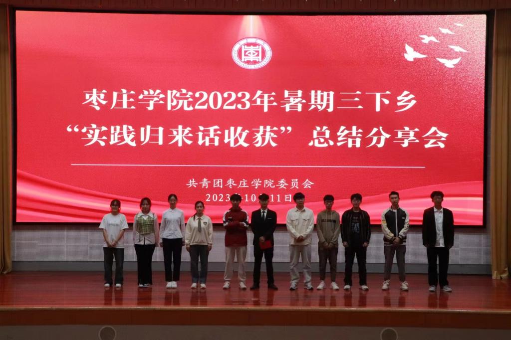 304am永利集团官网
