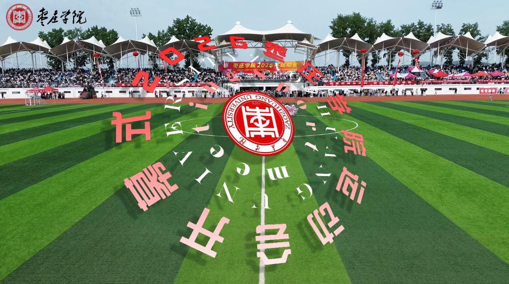 DB中国旗舰官方网站