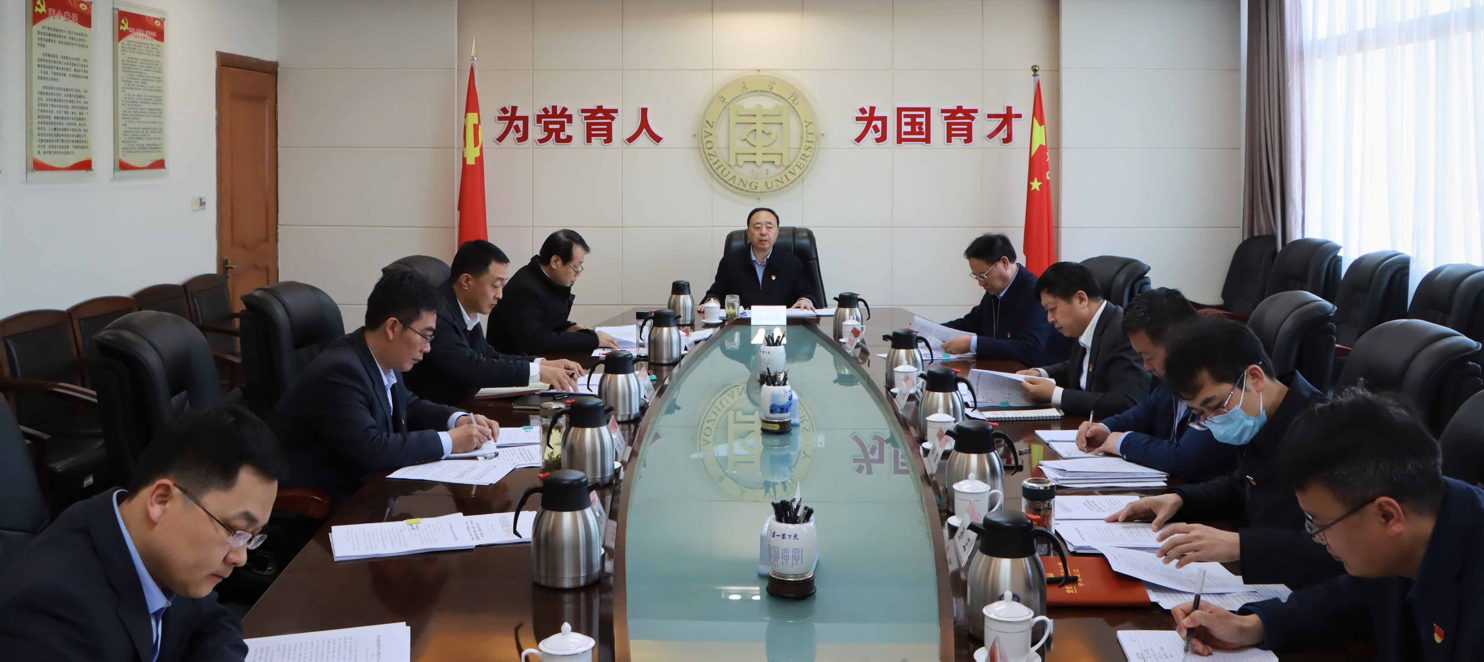 304am永利集团官网