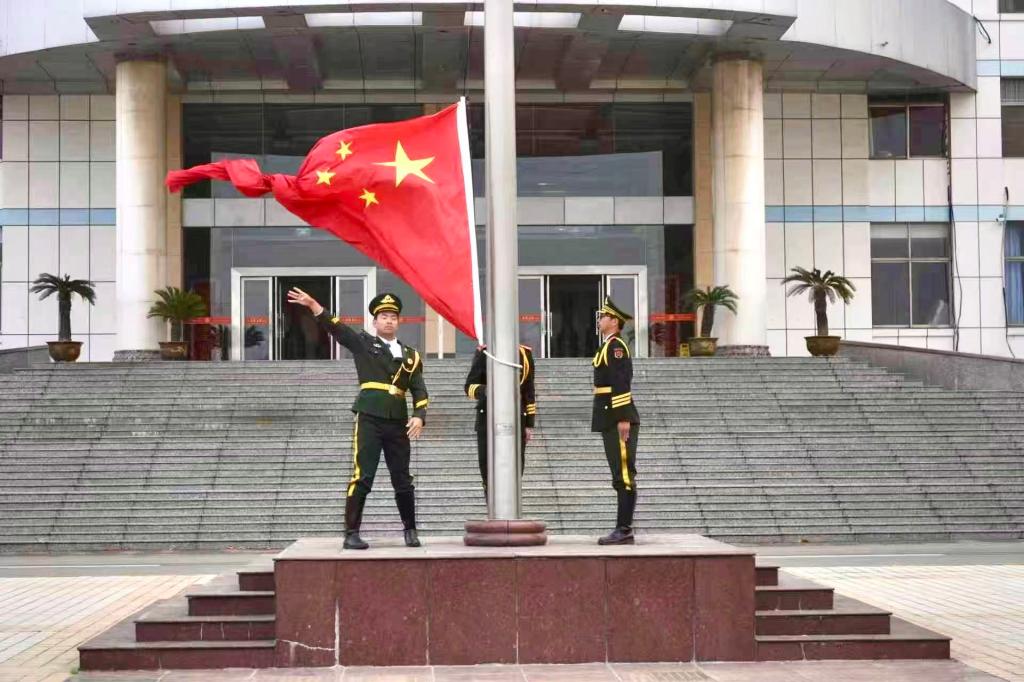 DB中国旗舰官方网站