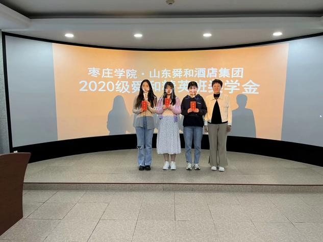 304am永利集团官网
