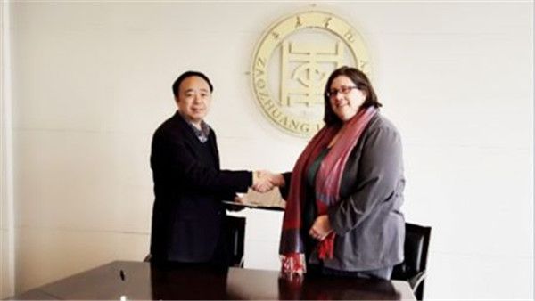 304am永利集团官网