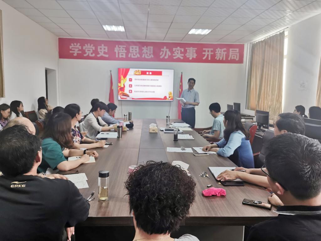 304am永利集团官网