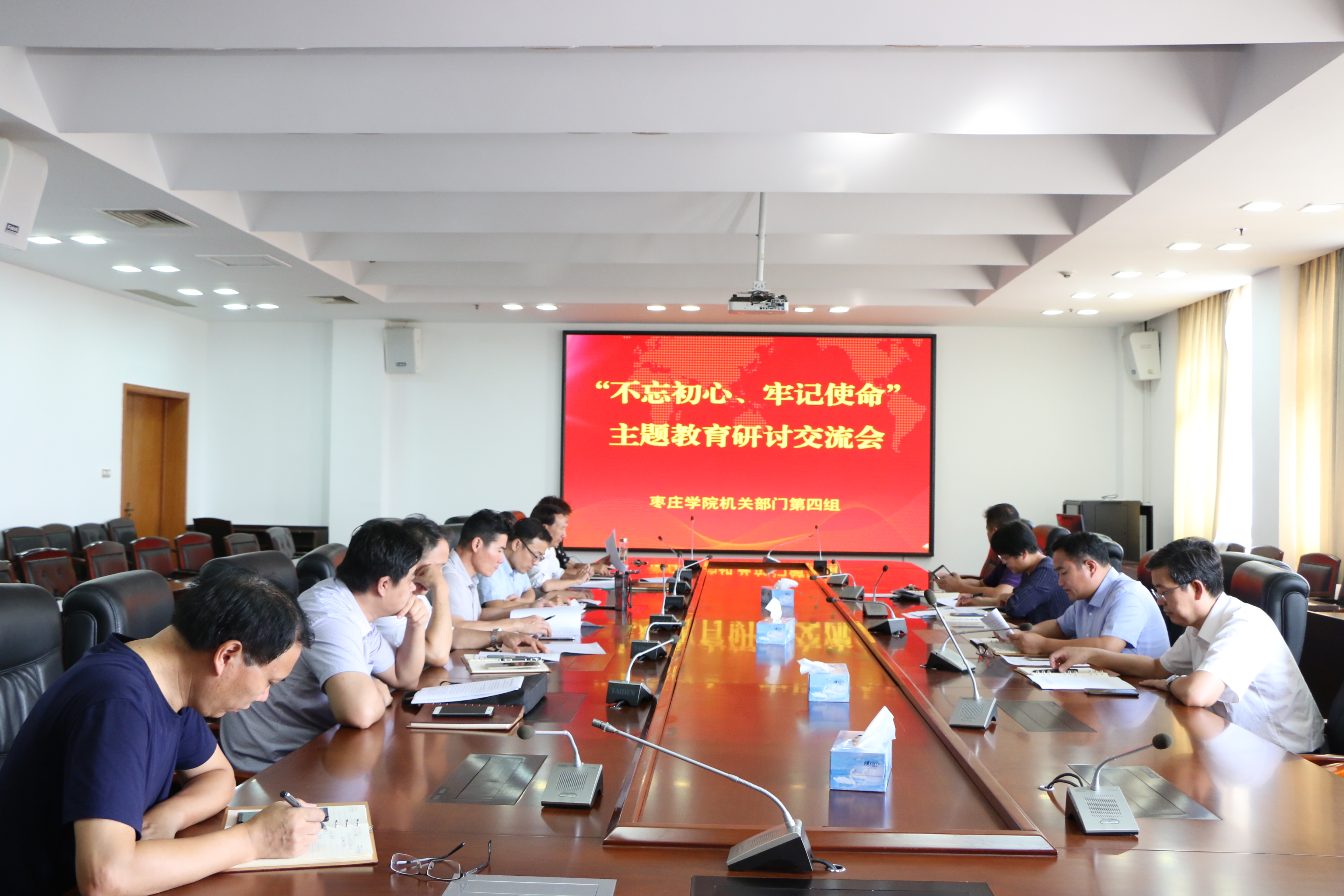 304am永利集团官网