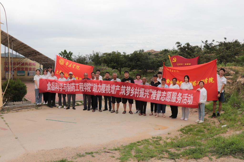 304am永利集团官网