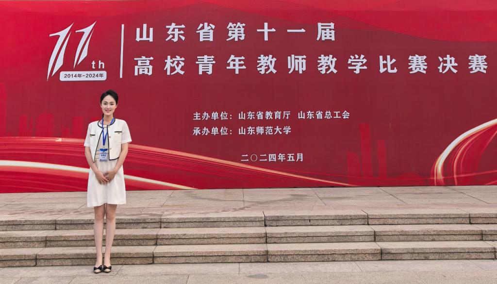 304am永利集团官网