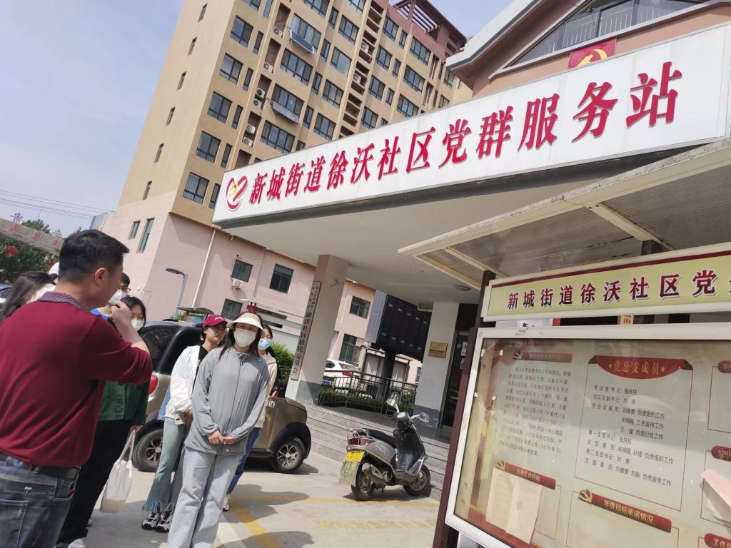 304am永利集团官网