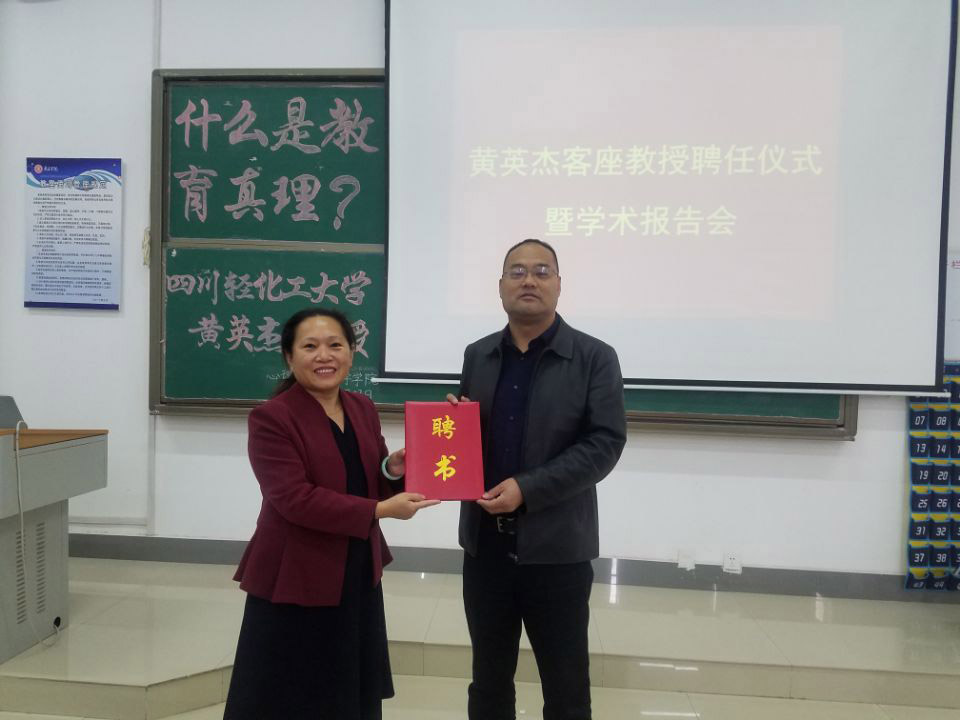 304am永利集团官网