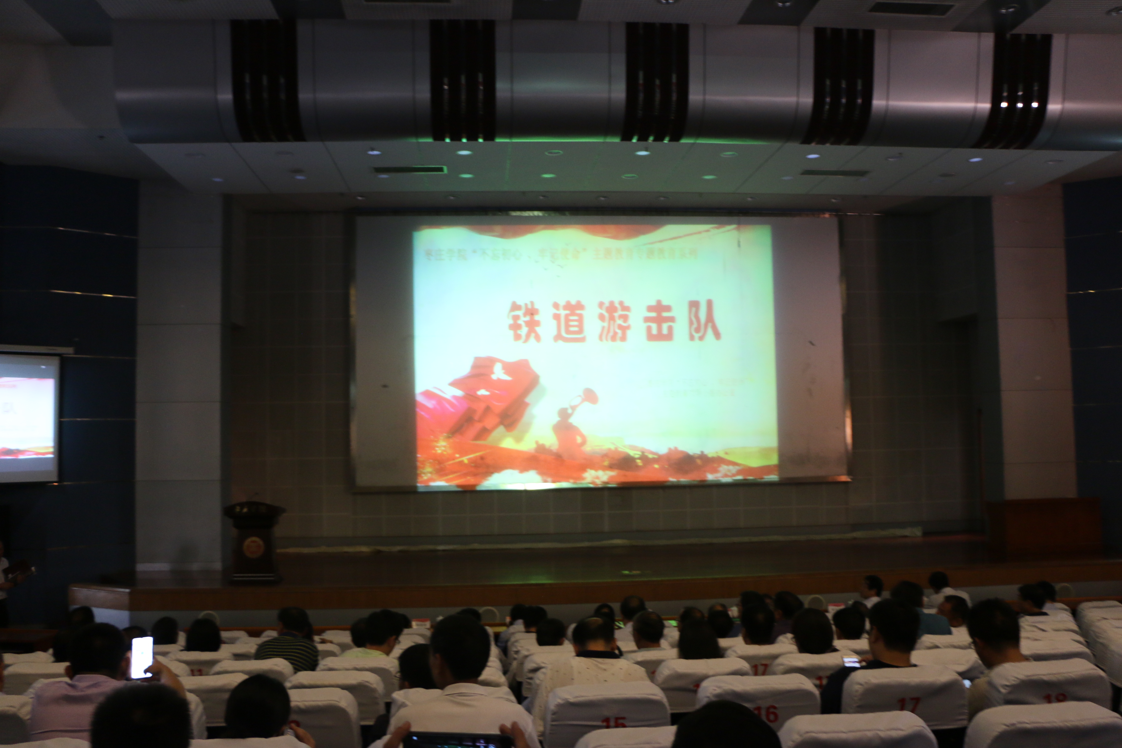 304am永利集团官网