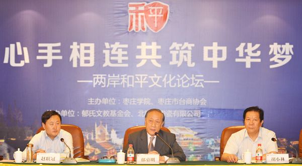 304am永利集团官网