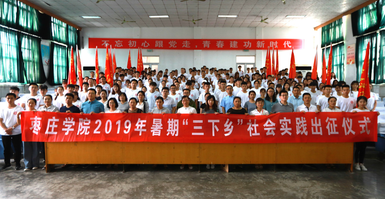 304am永利集团官网