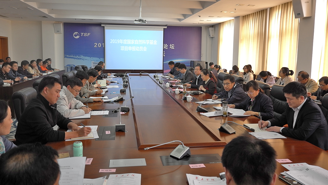 304am永利集团官网