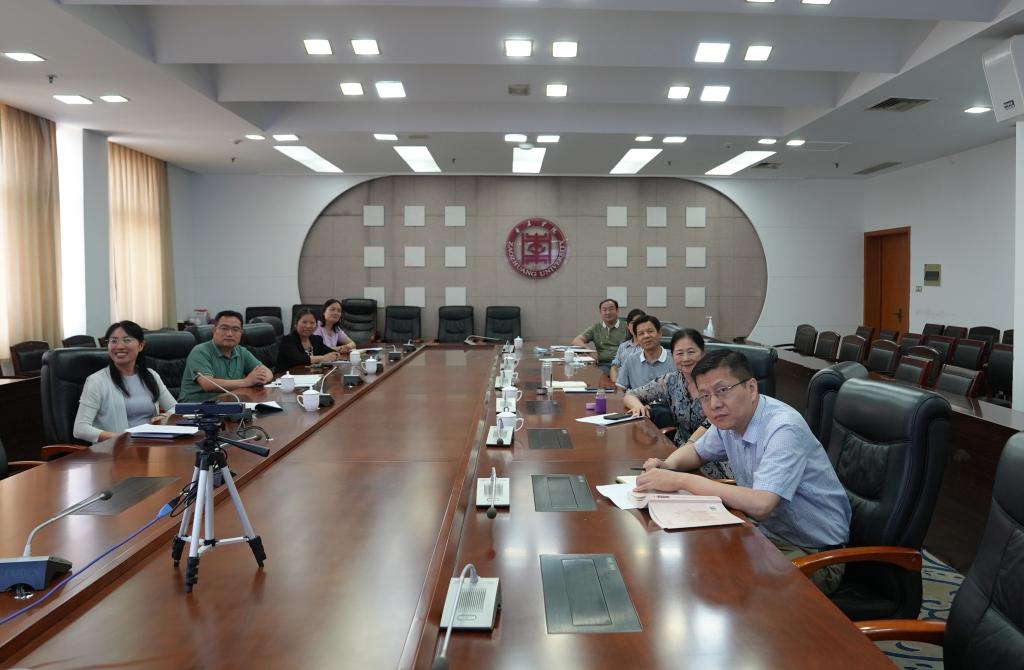 304am永利集团官网