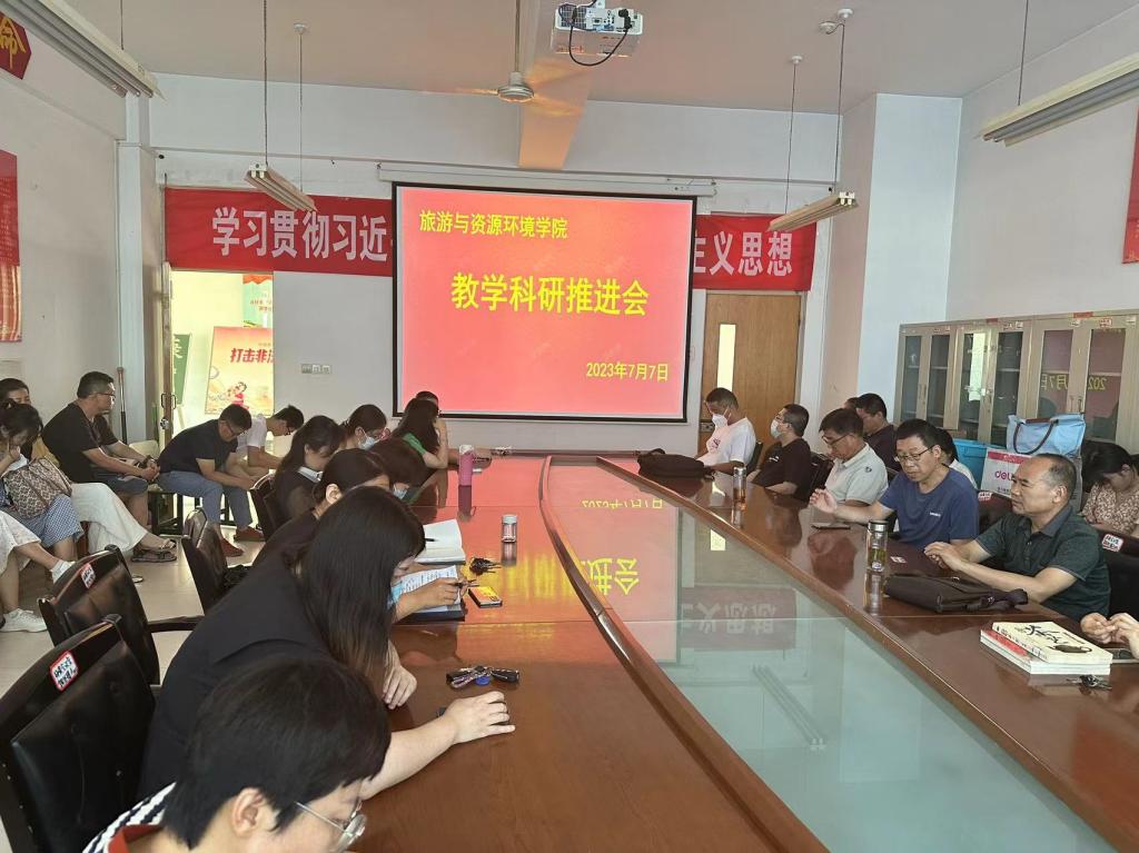 304am永利集团官网