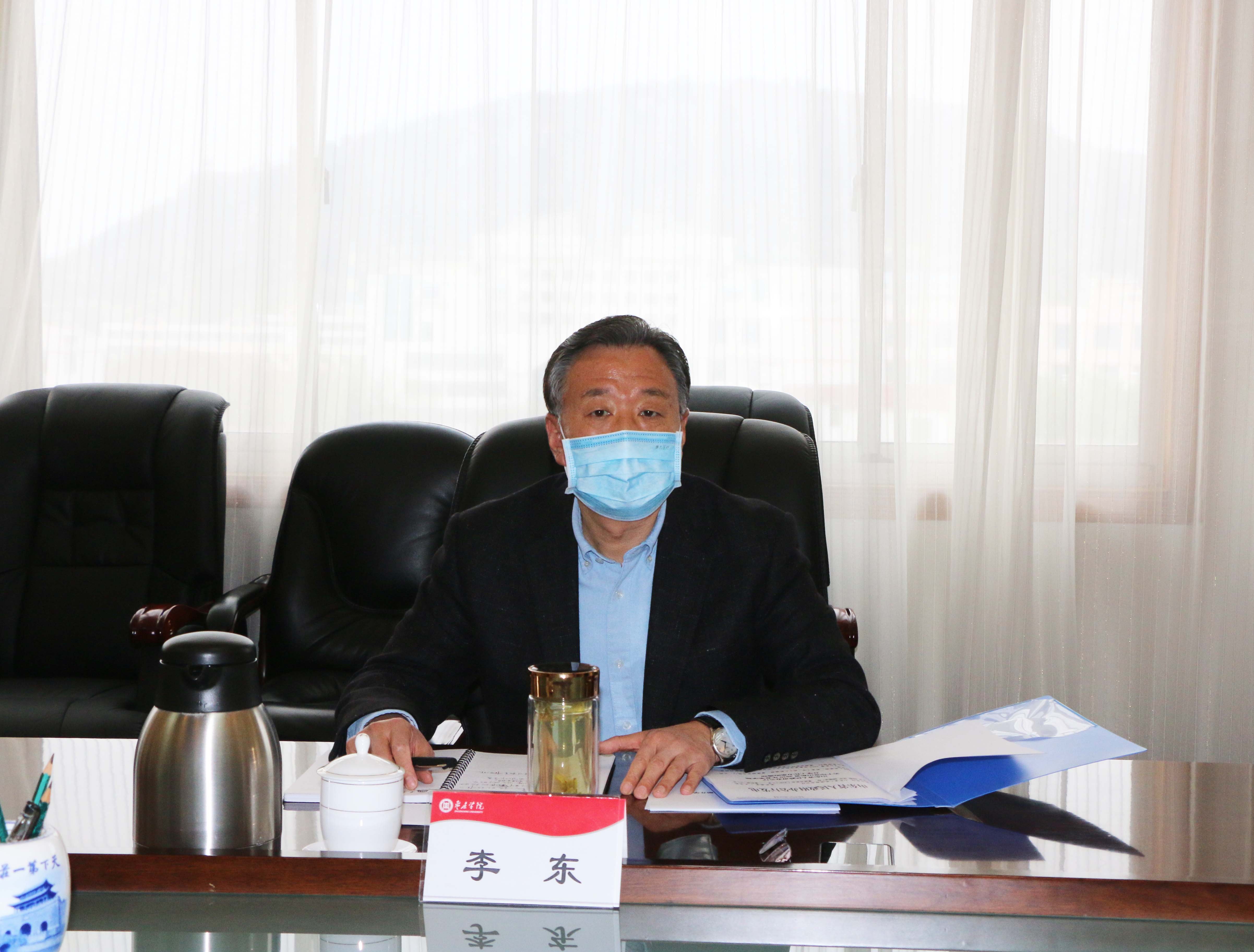 304am永利集团官网