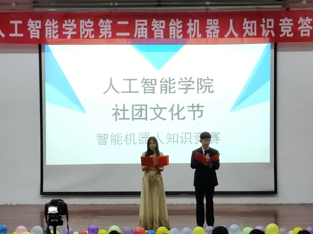 304am永利集团官网