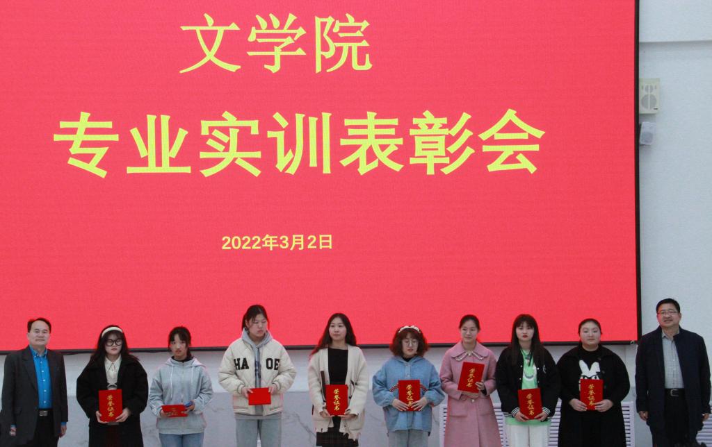 304am永利集团官网