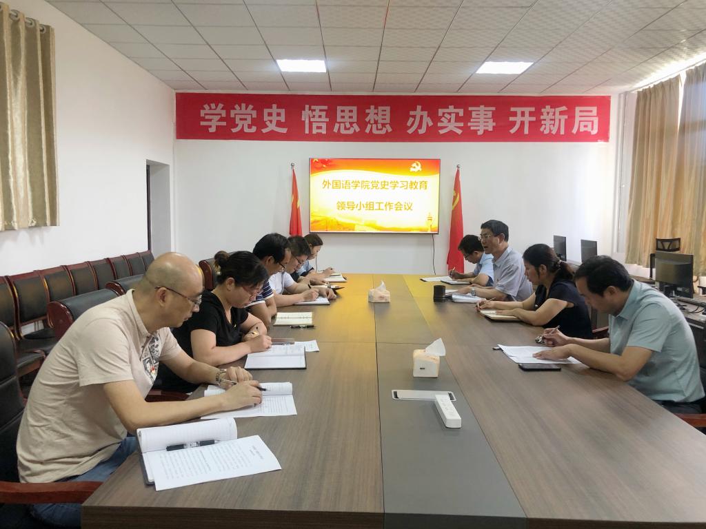 304am永利集团官网