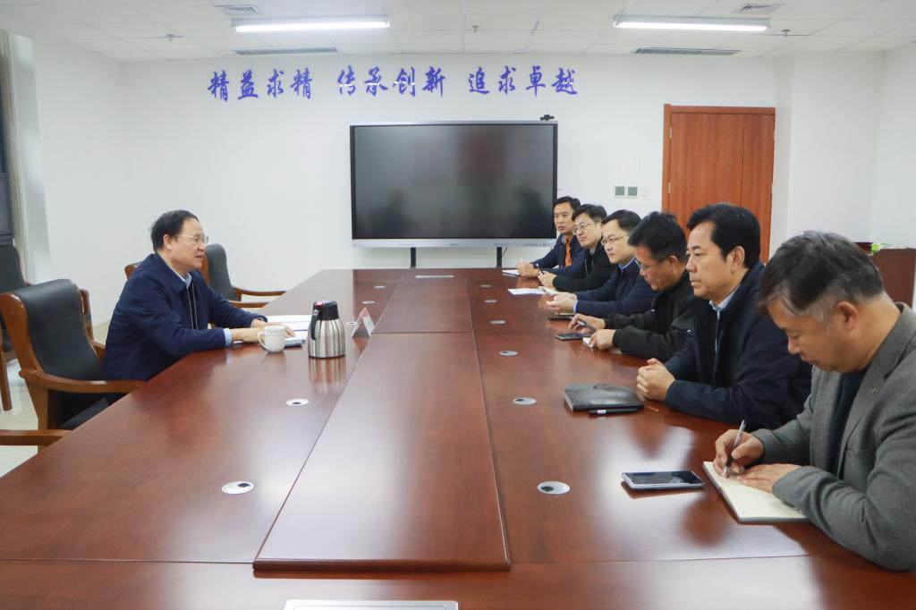 304am永利集团官网