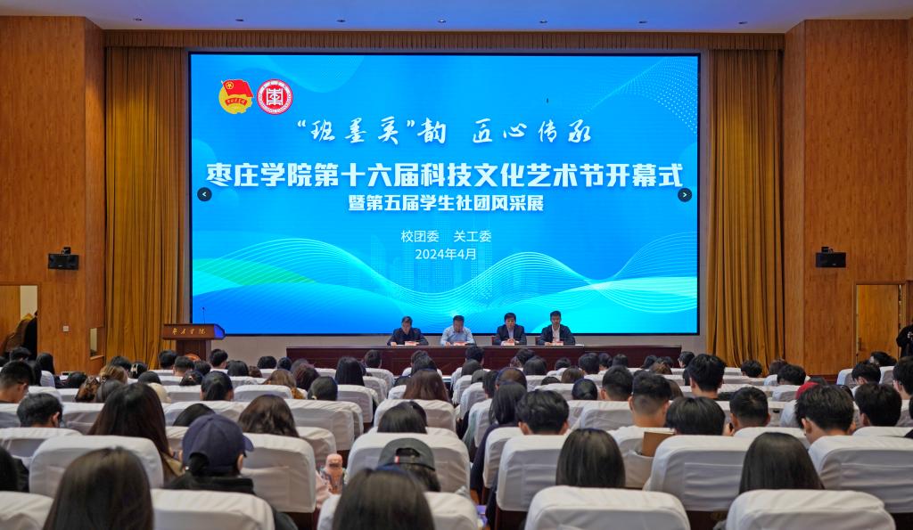 304am永利集团官网