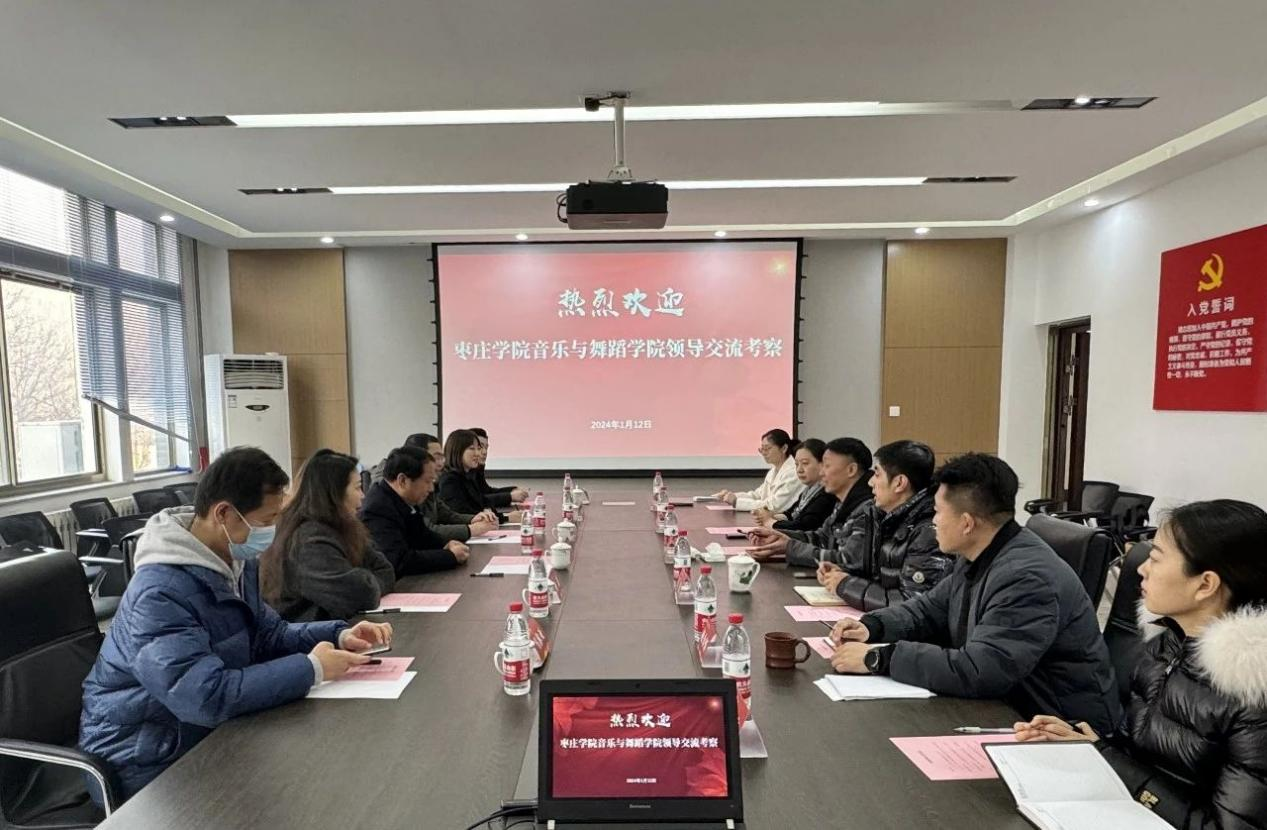 304am永利集团官网