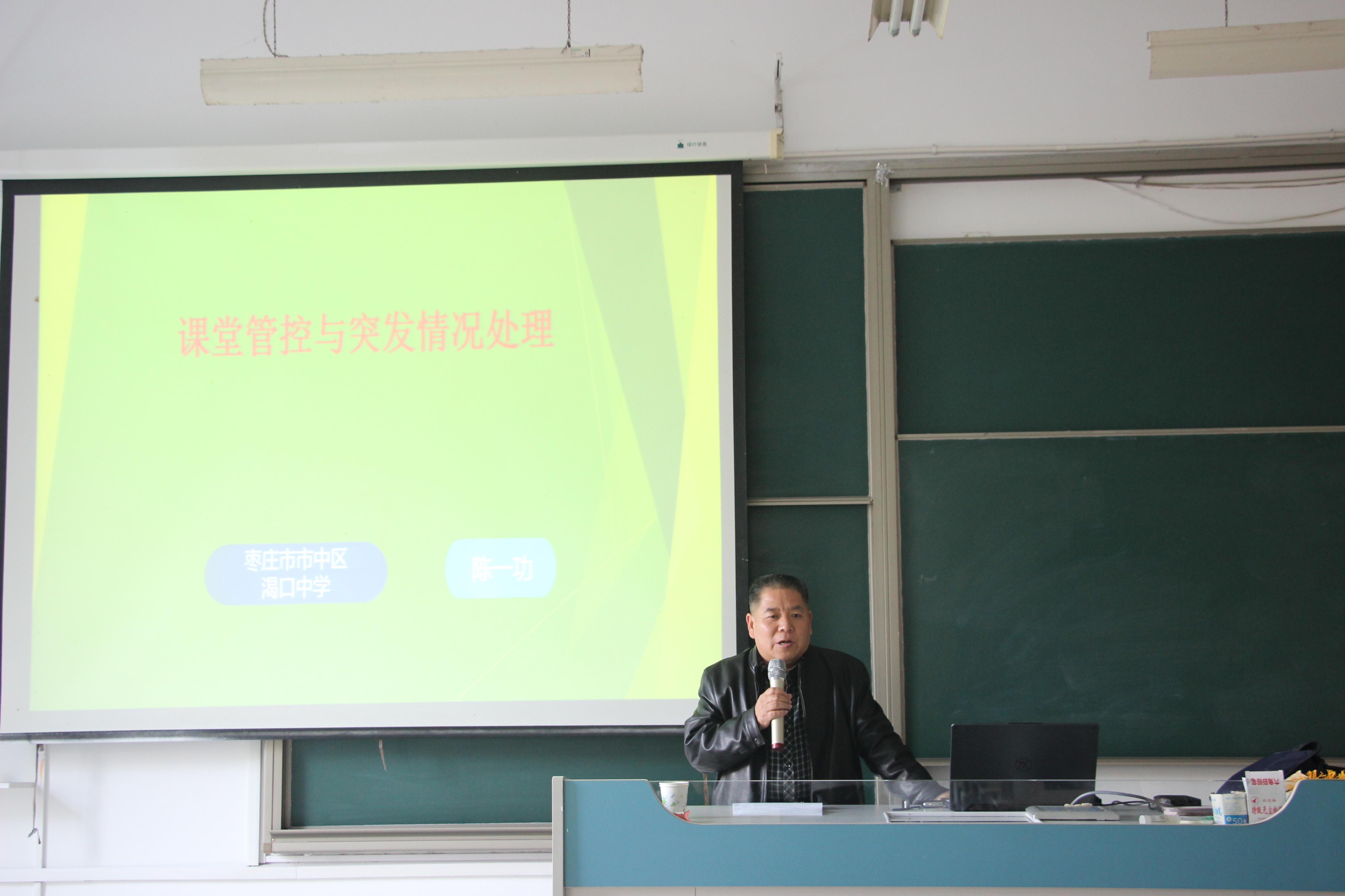 304am永利集团官网