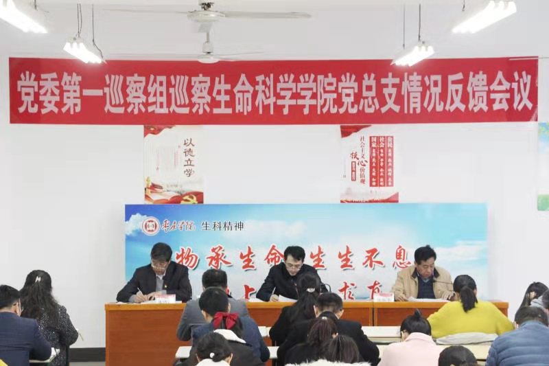 304am永利集团官网