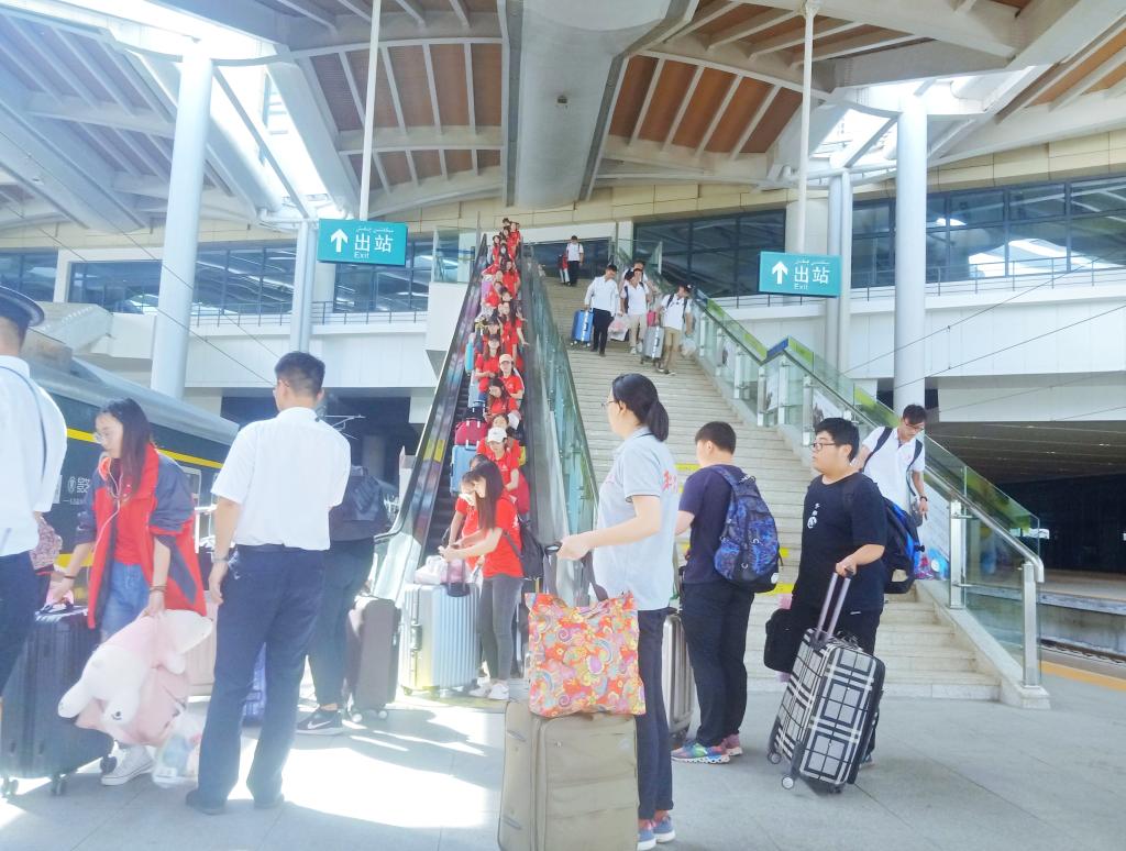 304am永利集团官网