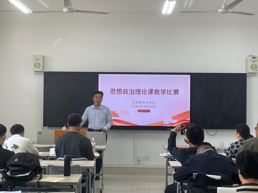 304am永利集团官网