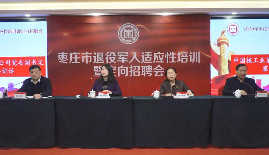 304am永利集团官网