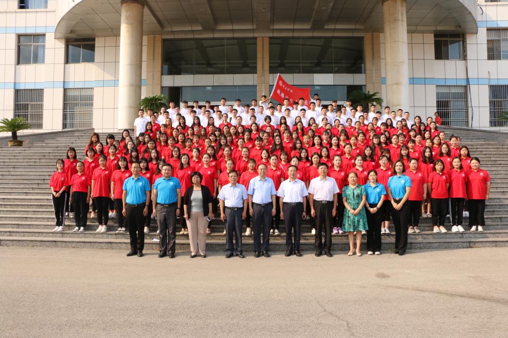 304am永利集团官网