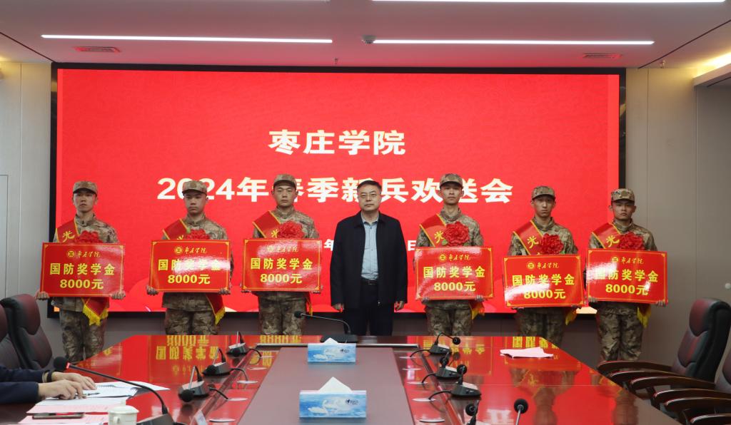 304am永利集团官网