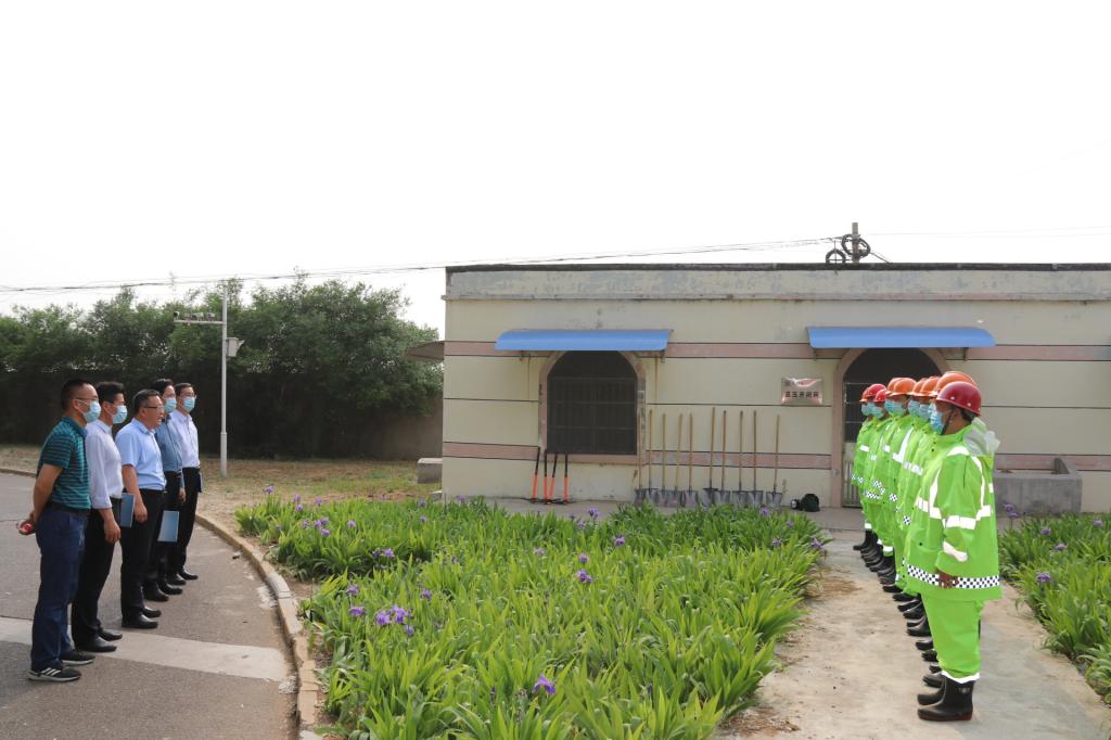 304am永利集团官网