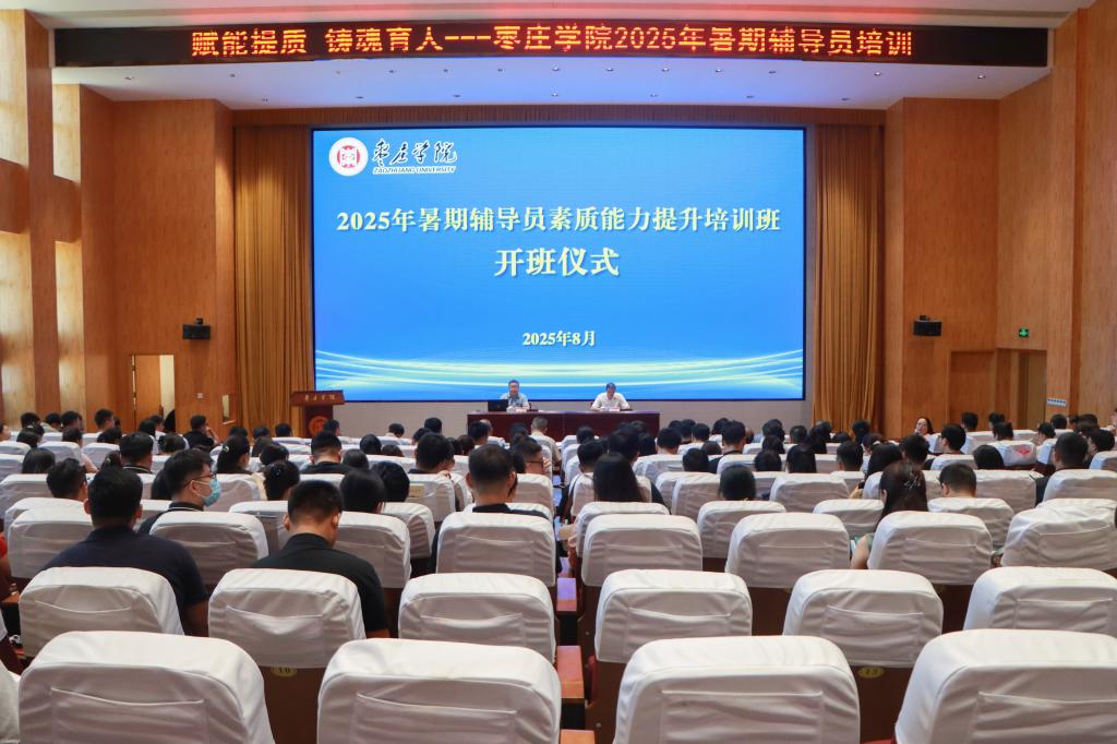 304am永利集团官网
