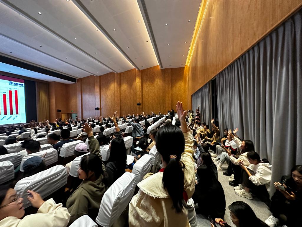 304am永利集团官网