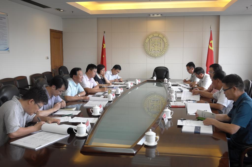 304am永利集团官网