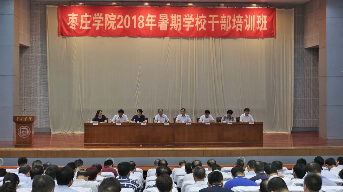 304am永利集团官网