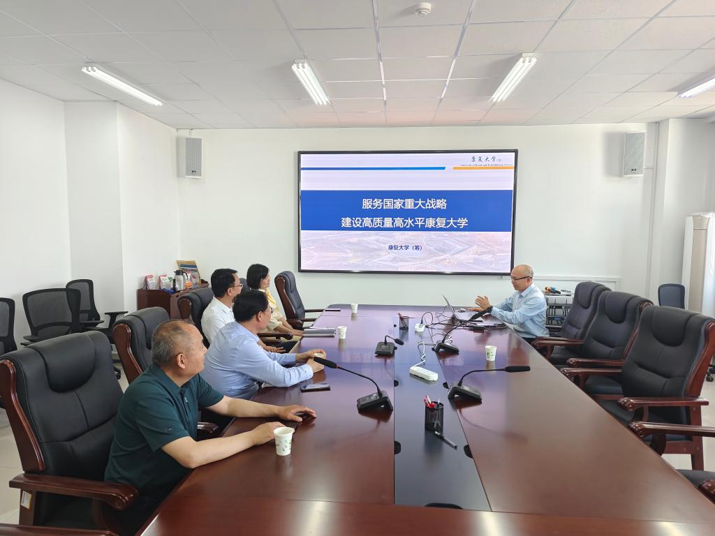 304am永利集团官网