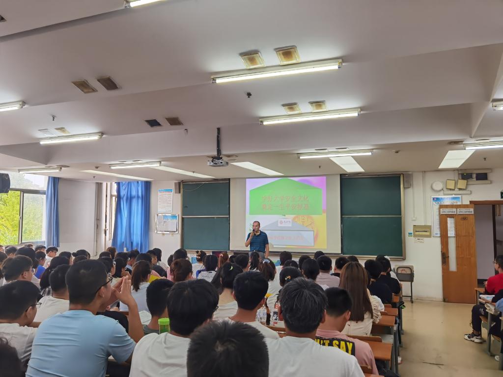 304am永利集团官网
