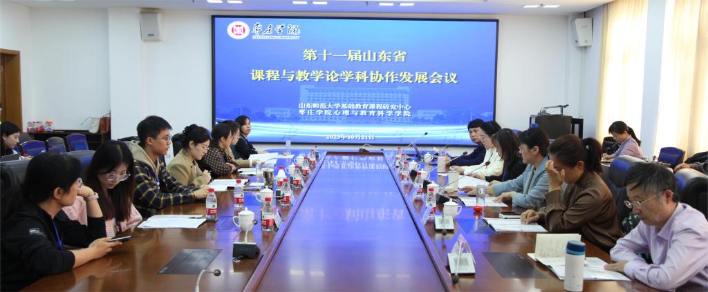 304am永利集团官网