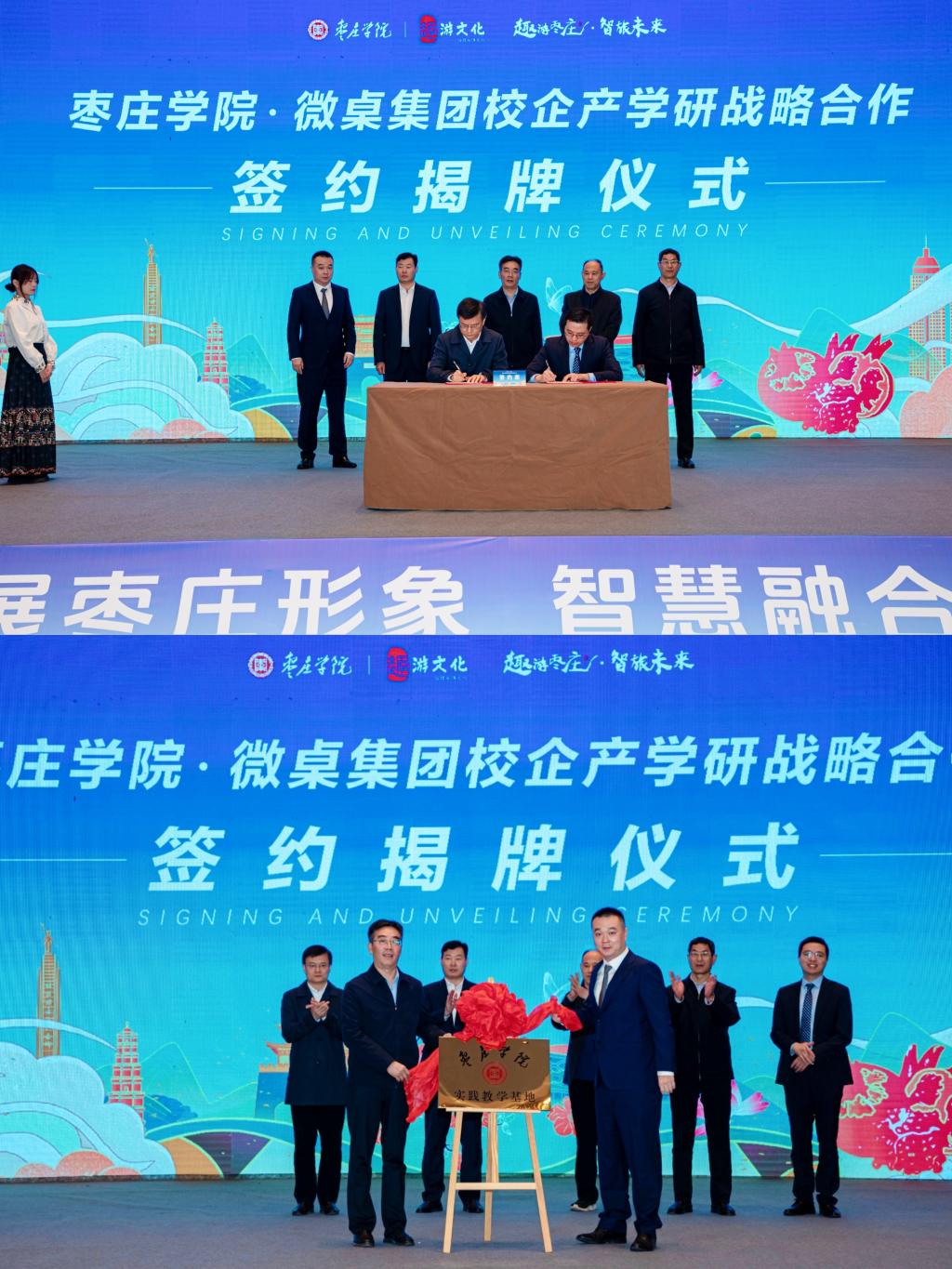 304am永利集团官网