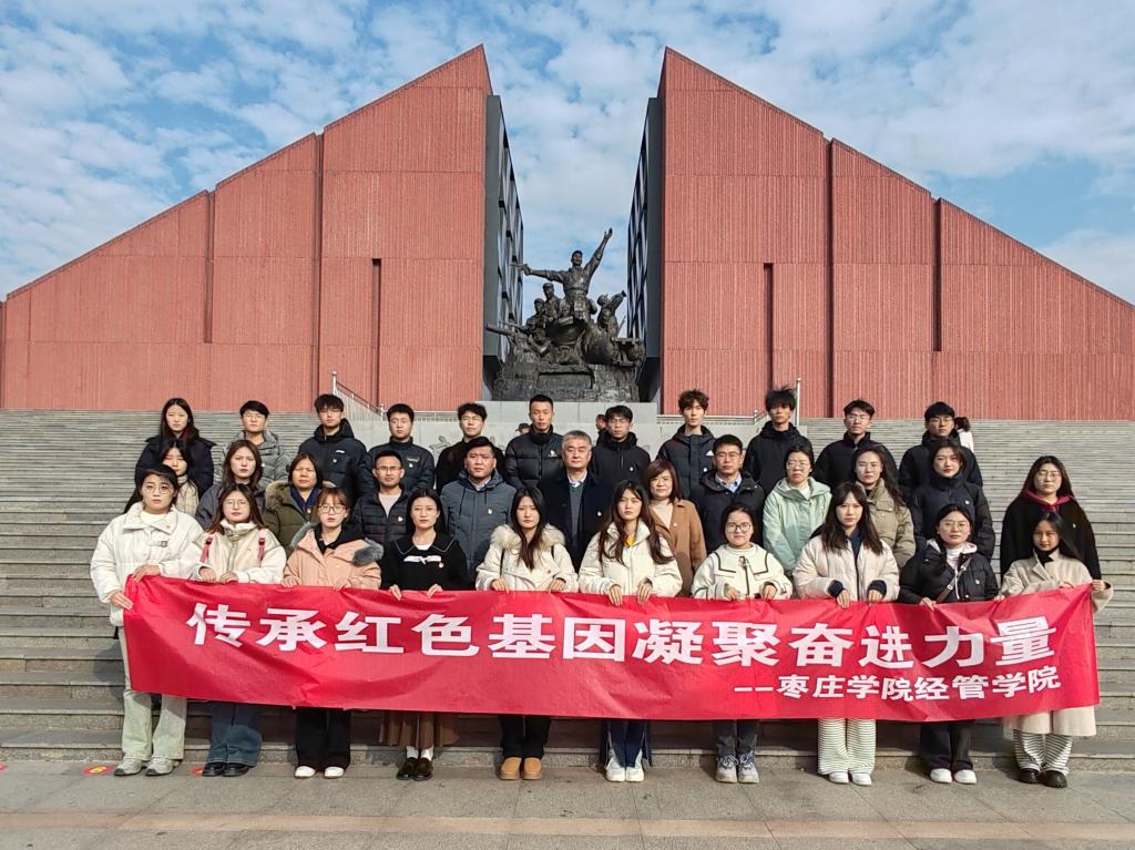 304am永利集团官网